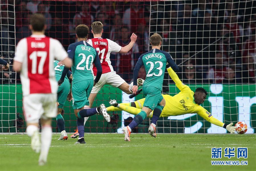 为稳固的基 为稳固的基